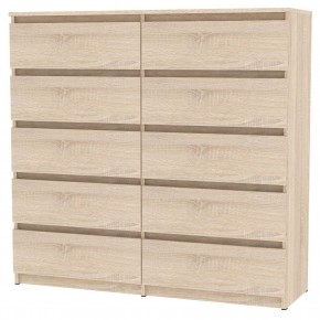Комод Malta light K155 (ДСС) в Снежинске - snezhinsk.mebel24.online | фото
