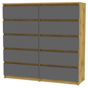 Комод Malta light K155 (ДВ-Графит) в Снежинске - snezhinsk.mebel24.online | фото