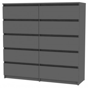 Комод Malta light K155 (Графит) в Снежинске - snezhinsk.mebel24.online | фото
