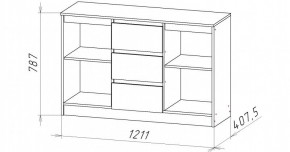 НИЦЦА-5 Комод (НЦ.05) в Снежинске - snezhinsk.mebel24.online | фото 2