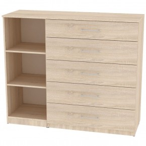 Комод "Калисто (K40)" ручка рейлинг в Снежинске - snezhinsk.mebel24.online | фото 2