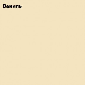 ЮНИОР-2 Комод (МДФ матовый) в Снежинске - snezhinsk.mebel24.online | фото