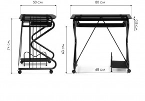 Компьютерный стол Gera 80х50х74 black в Снежинске - snezhinsk.mebel24.online | фото 2