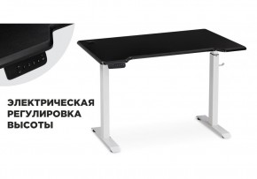 Компьютерный стол Маркос с механизмом подъема 120х75х75 черная шагрень / белый в Снежинске - snezhinsk.mebel24.online | фото
