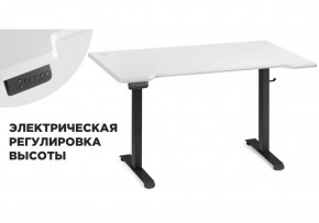Компьютерный стол Маркос с механизмом подъема 140х80х75 белая шагрень / черный в Снежинске - snezhinsk.mebel24.online | фото