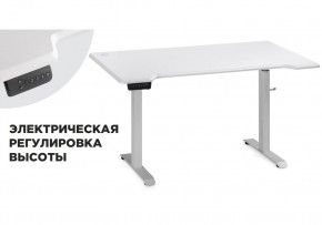 Компьютерный стол Маркос с механизмом подъема 140х80х75 белый / шагрень белая в Снежинске - snezhinsk.mebel24.online | фото