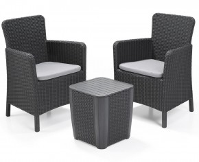 Комплект мебели Трентон балкон (Trenton Balcony graphite) графит в Снежинске - snezhinsk.mebel24.online | фото