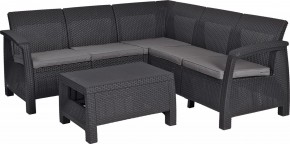 Комплект мебели угловой Корфу Релакс Сет (CORFU II RELAX SET) графит в Снежинске - snezhinsk.mebel24.online | фото 2
