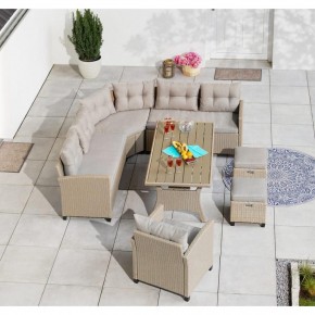 Комплект плетеной мебели AFM-373B Beige в Снежинске - snezhinsk.mebel24.online | фото 2