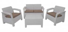 Комплект уличной мебели Yalta Premium Terrace Set (Ялта) белый (+подушки под спину) в Снежинске - snezhinsk.mebel24.online | фото 1