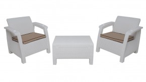 Комплект уличной мебели Yalta Premium Terrace Triple Set (Ялта) белый (+подушки под спину) в Снежинске - snezhinsk.mebel24.online | фото 6