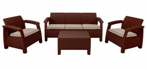 Комплект уличной мебели Yalta Premium Terrace Triple Set (Ялта) шоколадный (+подушки под спину) в Снежинске - snezhinsk.mebel24.online | фото 1