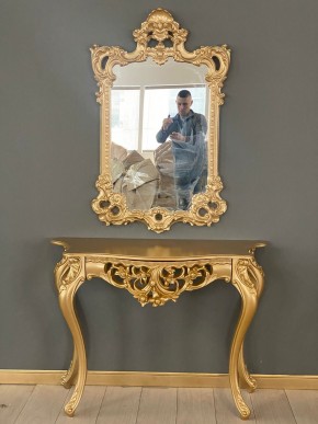 Консольный столик с зеркалом Версаль ТИП 1 в Снежинске - snezhinsk.mebel24.online | фото