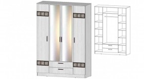 КОСТА-РИКА Шкаф 4-х створчатый (анкор светлый) в Снежинске - snezhinsk.mebel24.online | фото