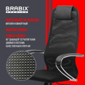Кресло BRABIX PREMIUM "Ultimate EX-800" хром, плотная двойная сетка Х2, черное, 532911 в Снежинске - snezhinsk.mebel24.online | фото 3
