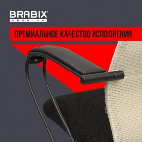 Кресло BRABIX PREMIUM "Ultimate EX-800" пластик, плотная двойная сетка Х2, черное/бежевое, 532916 в Снежинске - snezhinsk.mebel24.online | фото 3