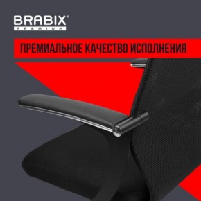 Кресло BRABIX PREMIUM "Ultimate EX-801" хром, плотная двойная сетка Х2, черное, 532917 в Снежинске - snezhinsk.mebel24.online | фото 3