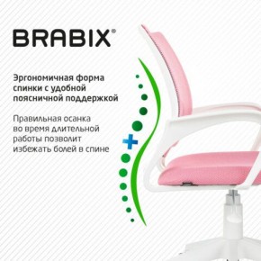 Кресло BRABIX "Fly MG-396W", с подлокотниками, пластик белый, сетка, розовое, 533008 в Снежинске - snezhinsk.mebel24.online | фото 6