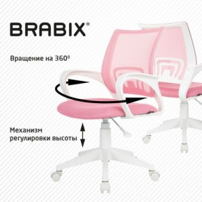 Кресло BRABIX "Fly MG-396W", с подлокотниками, пластик белый, сетка, розовое, 533008 в Снежинске - snezhinsk.mebel24.online | фото 8