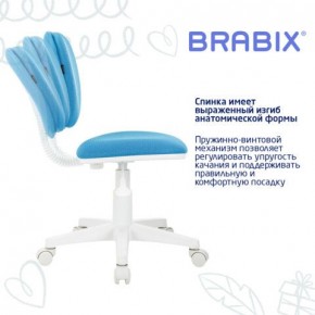 Кресло детское BRABIX "Joy MG-204W", без подлокотников, пластик белый, ткань TW, голубое, 533012 в Снежинске - snezhinsk.mebel24.online | фото 5