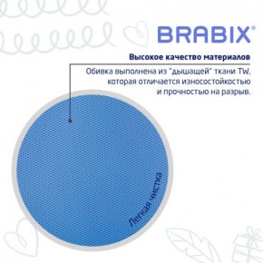 Кресло детское BRABIX "Joy MG-204W", без подлокотников, пластик белый, ткань TW, голубое, 533012 в Снежинске - snezhinsk.mebel24.online | фото 7