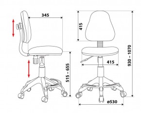 Кресло детское Бюрократ KD-4-F/GIRAFFE в Снежинске - snezhinsk.mebel24.online | фото 3