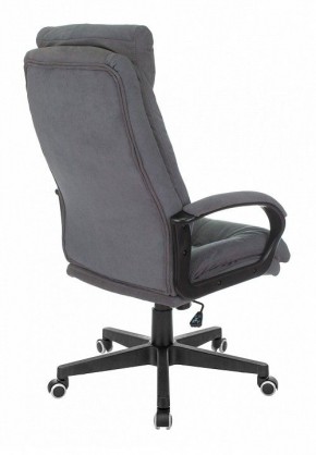 Кресло для руководителя CH-824 в Снежинске - snezhinsk.mebel24.online | фото 4