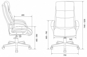 Кресло для руководителя CH-824/LT-28 в Снежинске - snezhinsk.mebel24.online | фото 6