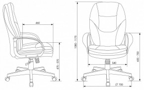 Кресло для руководителя CH-868LT в Снежинске - snezhinsk.mebel24.online | фото 6