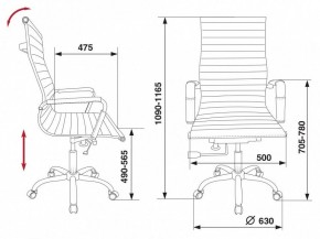 Кресло для руководителя CH-883/BLACK в Снежинске - snezhinsk.mebel24.online | фото