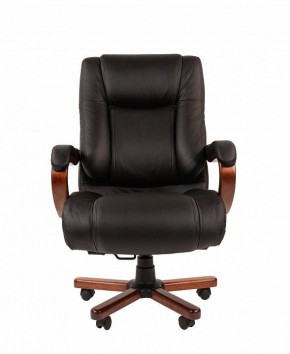 Кресло для руководителя Chairman 503 в Снежинске - snezhinsk.mebel24.online | фото 2