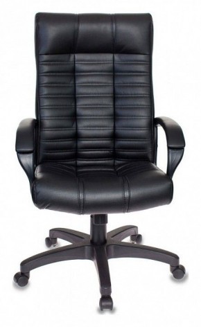 Кресло для руководителя KB-10/BLACK в Снежинске - snezhinsk.mebel24.online | фото 2