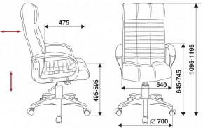 Кресло для руководителя KB-10/BLACK в Снежинске - snezhinsk.mebel24.online | фото 5