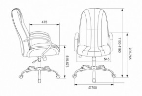 Кресло для руководителя T-898SL/BLACK в Снежинске - snezhinsk.mebel24.online | фото
