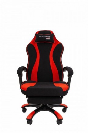 Кресло игровое Chairman Game 35 в Снежинске - snezhinsk.mebel24.online | фото 2
