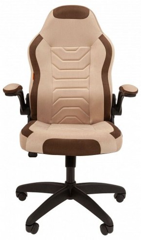 Кресло игровое Chairman Game 50 в Снежинске - snezhinsk.mebel24.online | фото 2