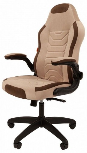 Кресло игровое Chairman Game 50 в Снежинске - snezhinsk.mebel24.online | фото 4