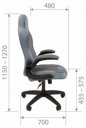 Кресло игровое Chairman Game 55 в Снежинске - snezhinsk.mebel24.online | фото 5