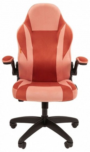 Кресло игровое Chairman Game 55 в Снежинске - snezhinsk.mebel24.online | фото 2