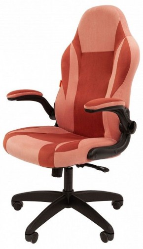 Кресло игровое Chairman Game 55 в Снежинске - snezhinsk.mebel24.online | фото 4
