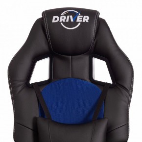Кресло игровое Driver в Снежинске - snezhinsk.mebel24.online | фото 7