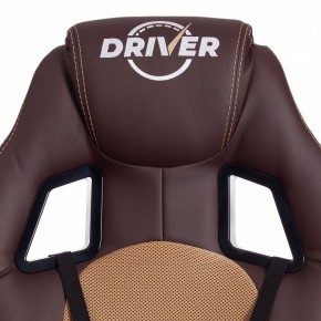 Кресло игровое Driver в Снежинске - snezhinsk.mebel24.online | фото 7