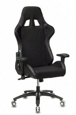 Кресло игровое VIKING 4 AERO BLACK EDITION в Снежинске - snezhinsk.mebel24.online | фото