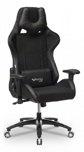 Кресло игровое VIKING 4 AERO BLACK EDITION в Снежинске - snezhinsk.mebel24.online | фото 3