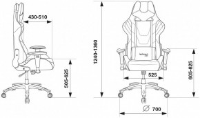 Кресло игровое VIKING 4 AERO BLACK EDITION в Снежинске - snezhinsk.mebel24.online | фото 9