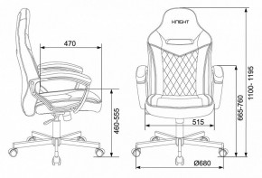 Кресло игровое Viking 6 KNIGHT BR в Снежинске - snezhinsk.mebel24.online | фото
