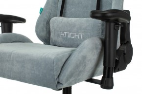 Кресло игровое Viking Knight LT28 FABRIC в Снежинске - snezhinsk.mebel24.online | фото 10