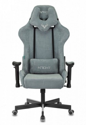 Кресло игровое Viking Knight LT28 FABRIC в Снежинске - snezhinsk.mebel24.online | фото 2