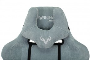 Кресло игровое Viking Knight LT28 FABRIC в Снежинске - snezhinsk.mebel24.online | фото 7