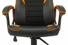 Кресло игровое Zombie Game 16 в Снежинске - snezhinsk.mebel24.online | фото 6